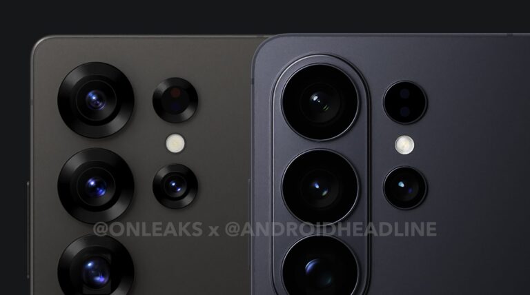 Samsung-Galaxy-S25-Ultra-vs-Galaxy-S26-Ultra-corners-AH-exclusive-1-1420x792