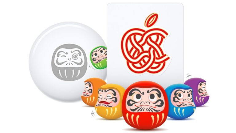 66208-138818-appleairtagengravingjapansale-xl