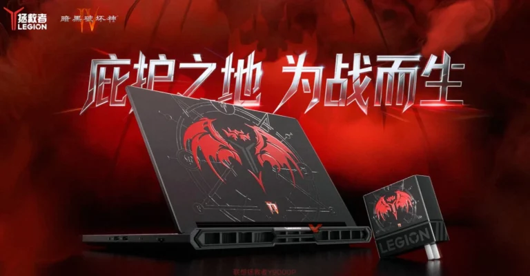 Lenovo-Legion-Y9000P-Diablo-IV-Edition