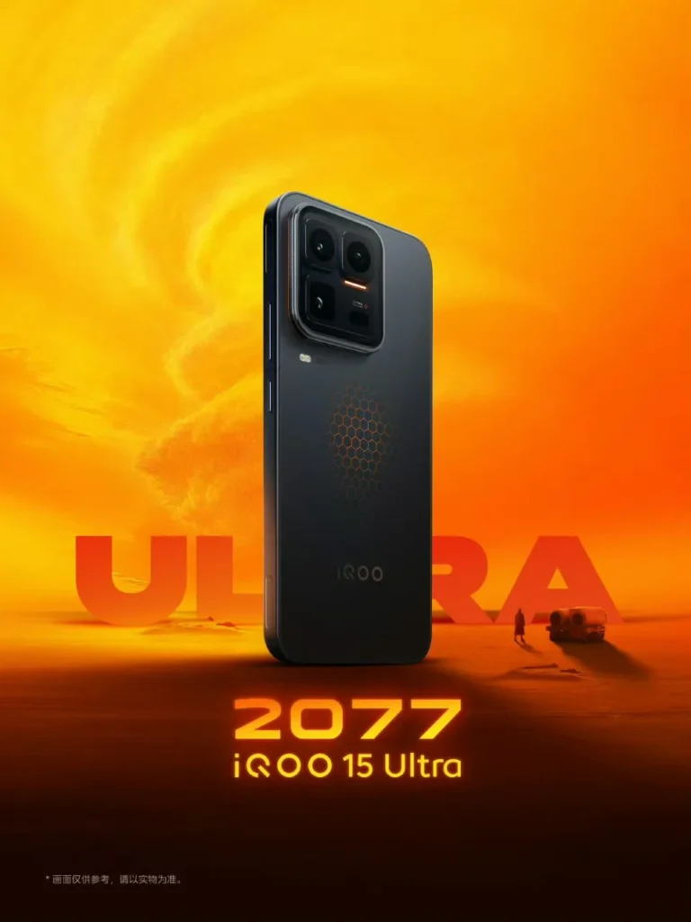 iQOO-15-Ultra-color-